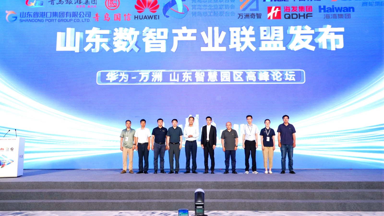 啟動(dòng)(1).jpg 啟動(dòng)(1).jpg